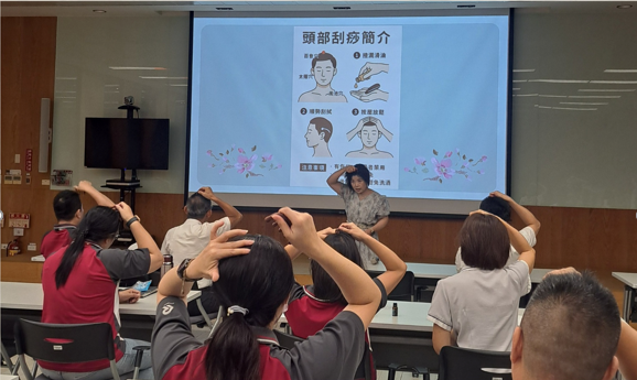 放鬆身心，釋放壓力